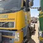 فولفو العدد 2