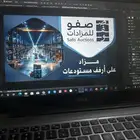 تصميمات و مونتاج فديو و مشاريع بوربوينت