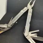 سكين لذرمان