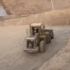 شيول لإيجار