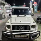 جي كلاس