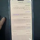 آيفون 15 برو
