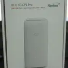 راوتر فايبر هوم استخدام شخصي ونظيف جدا