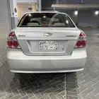 افيو 2015 شبه وكاله