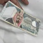 20ريال الملك عبد العزيز
