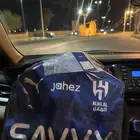 المجمعة