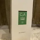 عطر ابراهيم القرشي