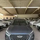 شيري تيجو2 2023نص فل