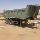 صندوق تريلة