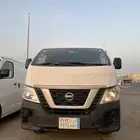 نيسان أورفان