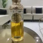 عطرين اصليه