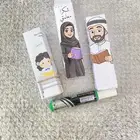 توزيعات يوم المعلم