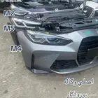 قطع غيار اوربي جميع الموديلات السيارت