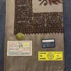 شالات كشميري رجالي ونسائي