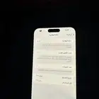 ايفون 16 بلس محضور سناب
