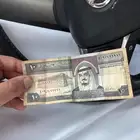 عشرة الملك فهد