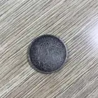 عملة لها اكثر من قرن