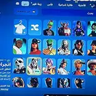 Fortnite الحساب به اسفرات خاص 100 ريال به بتل بس