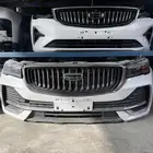 مختصون قطع غيار مستعمل جيلي بجميع انواعه مؤسسة جودة الطريق -