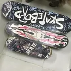 سكيت بورد