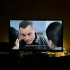 شاشه Hitachi