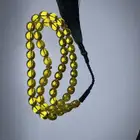 مسباح كهرب ( كهرمان )