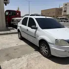 رينو نظيفه