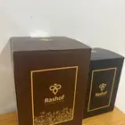 عسل رشوف نص كيلو وربع كيلو