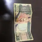 200 قديمه