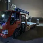 المليداء بريدة