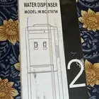 براده ماء حار وبارد جديده مافكيتها من كرتونها