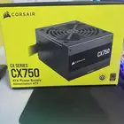 باور سبلاي كورسير 750 واط