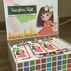 توزيعات اليوم الوطني بوكس الاعواد المضيئة