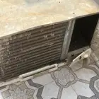 مكيف