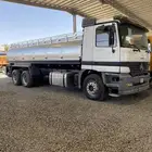 وايت للبيع