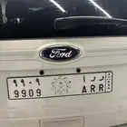 لوحه مميزه المجمعه