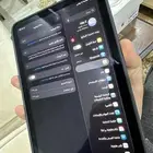 ايباد ميني 7 اخر اصدار في الميني