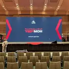 للاجار شاشات وصوتيات