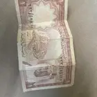 ريال الملك فيصل