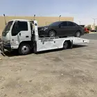 سطحه الرياض المزاحميه ضرماء الجله القويعية