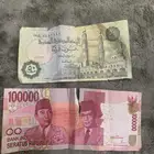 عملات نادرة