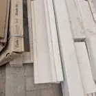 حجر رياض طبيعي