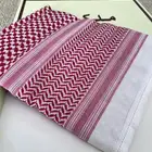 شماغ ملكي الجنادرية قديم جدا