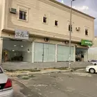 بقالة ثلاث بوايك ومستودع