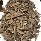 عود كلمنتان مالينو صيدة