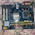 لوحة أم جيجابايت (Gigabyte) كلاسيكية