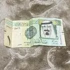 سلام عليكم اعرض لكم ريال الملك فهد وريال الملك عبدالله