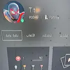 حساب سوني لبناني للبيع (جديد)