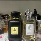 عطور جميلة رويال بليند - Royal blend -  Beauty blends