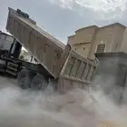 توريد حجر كنكري جميع المقاسات متوفره